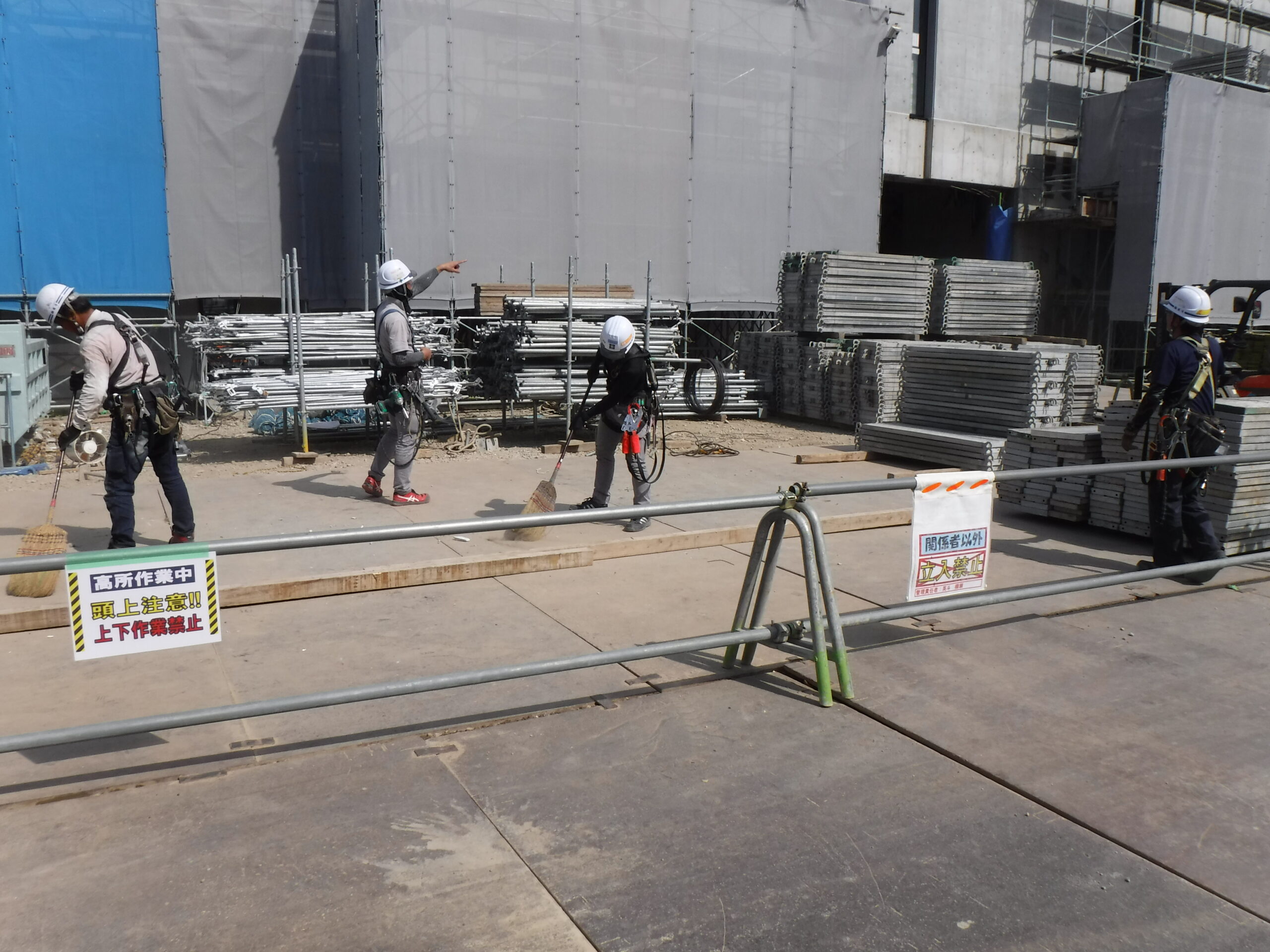 ⑮作業後片付け